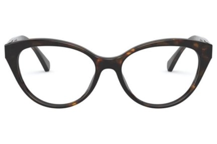 Okulary korekcyjne Ralph by Ralph Lauren RA7116 5003 Kocie oczy Havana