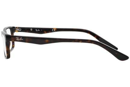 Okulary korekcyjne Ray-Ban RX5277 2012 Prostokątne Havana