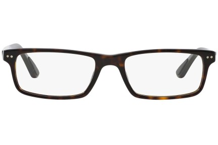 Okulary korekcyjne Ray-Ban RX5277 2012 Prostokątne Havana