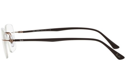 Okulary korekcyjne Ray-Ban RX8725 1131 Kwadratowe Brązowe