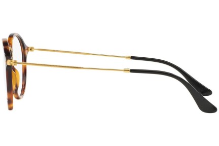 Okulary korekcyjne Ray-Ban Round Icon RX2447V 5494 Okrągłe Havana