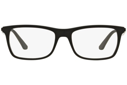 Okulary korekcyjne Ray-Ban RX7062 2077 Kwadratowe Czarne