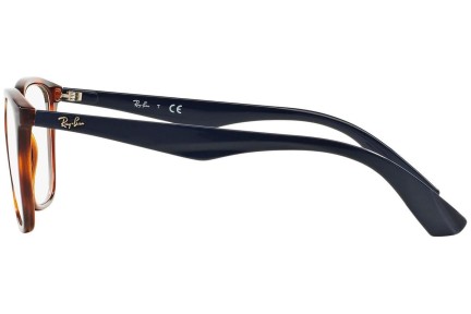 szemüvegeinket Ray-Ban RX7066 5585 Szogletes Havana