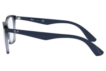 Okulary korekcyjne Ray-Ban RX7066 5995 Kwadratowe Fioletowe