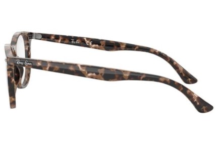 Okulary korekcyjne Ray-Ban RX7159 8065 Kwadratowe Havana