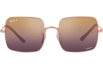 Okulary przeciwsłoneczne Ray-Ban Square RB1971 9202G9 Polarized Kwadratowe Złote