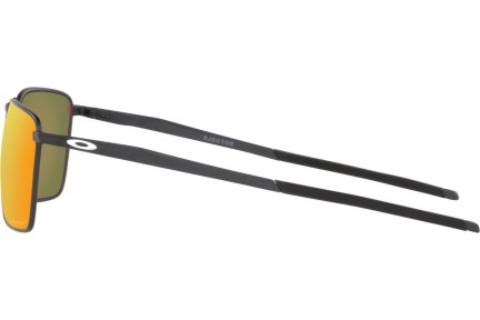 Okulary przeciwsłoneczne Oakley Ejector OO4142-15 Polarized Kwadratowe Havana