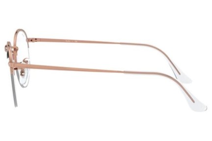 Okulary korekcyjne Ray-Ban Round Gaze RX3947V 3094 Okrągłe Złote