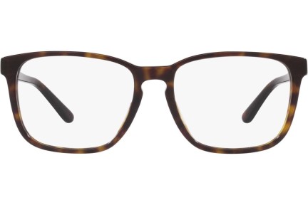 Okulary korekcyjne Ralph Lauren RL6226U 5003 Kwadratowe Havana