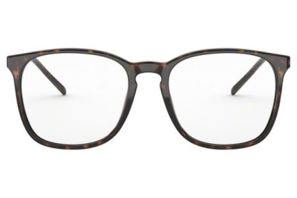 Ochelari Ray-Ban RX5387 2012 Pătrați Havana