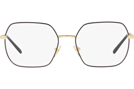 Ochelari Vogue Eyewear VO4253 352 Pătrați Negri