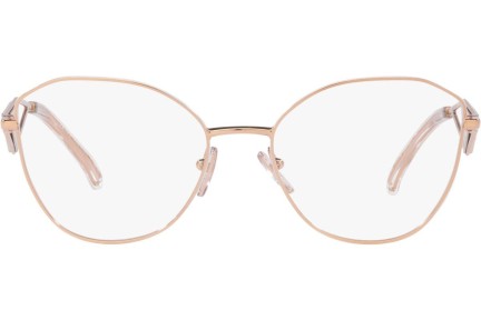 Okulary korekcyjne Prada PR52ZV SVF1O1 Kocie oczy Złote
