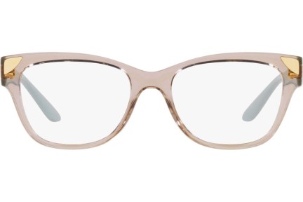 szemüvegeinket Vogue Eyewear VO5454 2990 Szogletes Bézs