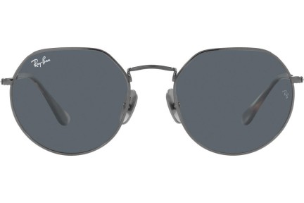 Okulary przeciwsłoneczne Ray-Ban Titanium Collection RB8165 9244R5 Okrągłe Srebrne