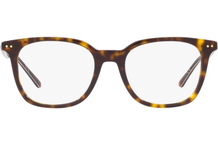 Okulary korekcyjne Polo Ralph Lauren PH2256 5003 Kwadratowe Havana