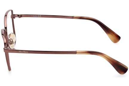 Okulary korekcyjne Max Mara MM5074 034 Kwadratowe Brązowe