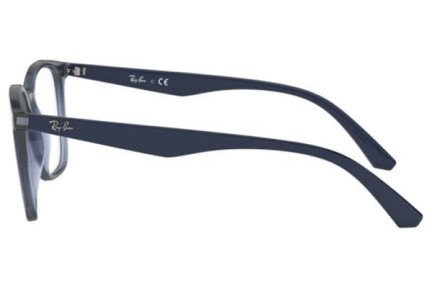 Okulary korekcyjne Ray-Ban RX7177 5995 Kwadratowe Fioletowe