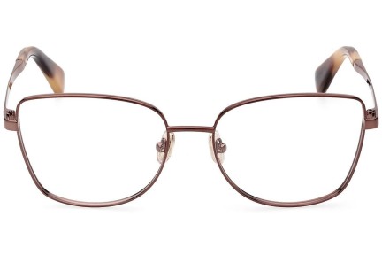 Okulary korekcyjne Max Mara MM5074 034 Kwadratowe Brązowe
