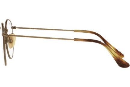 Okulary korekcyjne Ray-Ban Round Titanium Collection RX8247V 1222 Kwadratowe Brązowe