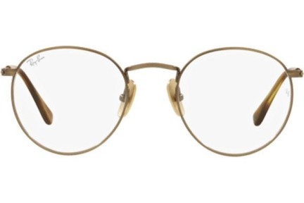 Okulary korekcyjne Ray-Ban Round Titanium Collection RX8247V 1222 Kwadratowe Brązowe