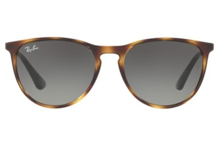 Napszemüvegek Ray-Ban Junior Junior Erika RJ9060S 704911 Kerek Havana