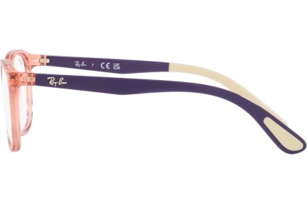 Okulary korekcyjne Ray-Ban Junior RY1620 3921 Kwadratowe Różowe