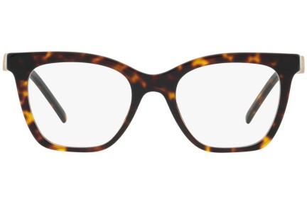 Okulary korekcyjne Giorgio Armani AR7238 5026 Kocie oczy Havana
