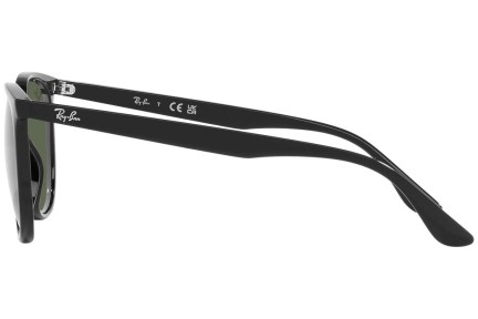 Слънчеви очила Ray-Ban RB4378 601/71 Квадратни Черна