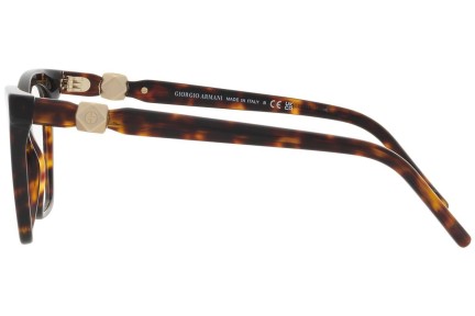 Okulary korekcyjne Giorgio Armani AR7238 5026 Kocie oczy Havana