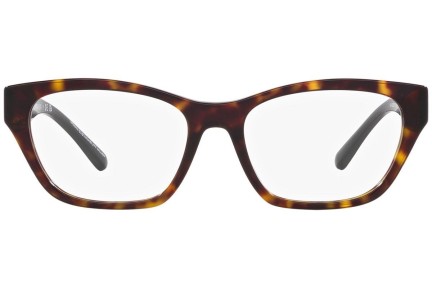 Okulary korekcyjne Emporio Armani EA3223U 5026 Kocie oczy Havana