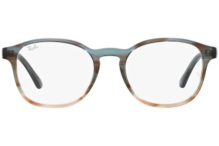 Okulary korekcyjne Ray-Ban RX5417 8252 Okrągłe Zielone