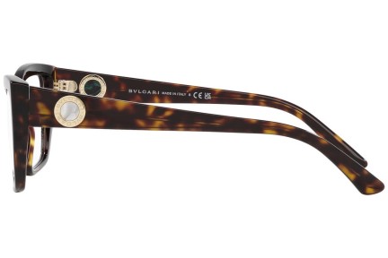 Okulary korekcyjne Bvlgari BV4221 504 Kwadratowe Havana
