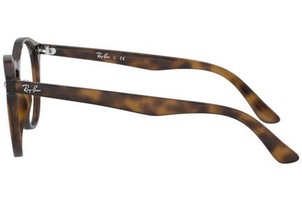 szemüvegeinket Ray-Ban Junior RY1594 3685 Kerek Havana