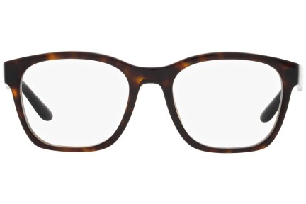 Okulary korekcyjne Giorgio Armani AR7229 5879 Kwadratowe Havana