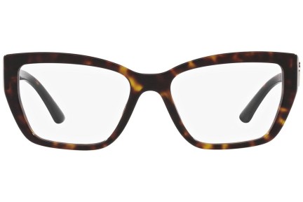 Okulary korekcyjne Bvlgari BV4221 504 Kwadratowe Havana