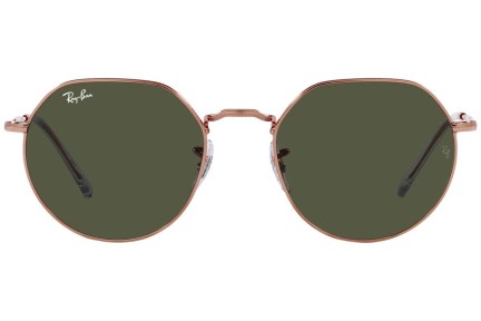 Napszemüvegek Ray-Ban Jack RB3565 920231 Kerek Barna