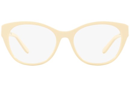 Okulary korekcyjne Ralph Lauren RL6235QU 6057 Kocie oczy Beżowe