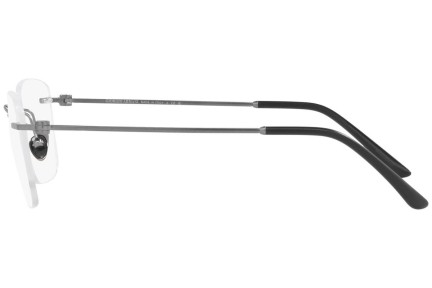 Okulary korekcyjne Giorgio Armani AR5124 3003 Prostokątne Szare