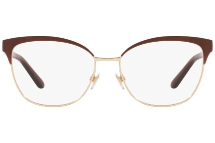 Okulary korekcyjne Ralph Lauren RL5099 9395 Kwadratowe Czerwone