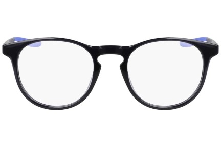 Okulary korekcyjne Nike 7285 501 Okrągłe Fioletowe