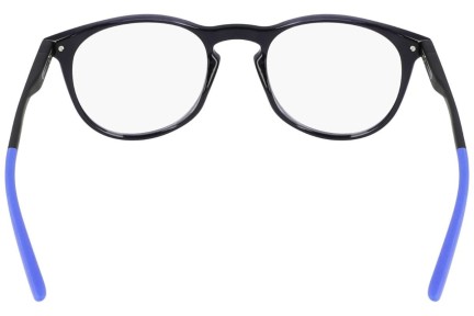 Okulary korekcyjne Nike 7285 501 Okrągłe Fioletowe