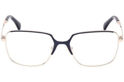 Okulary korekcyjne Max Mara MM5105 028 Prostokątne Czarne