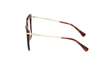 Okulary korekcyjne Max Mara MM5144 052 Prostokątne Havana