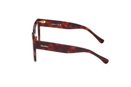 Okulary korekcyjne Max Mara MM5134 052 Prostokątne Havana