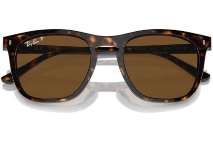 Ochelari de soare Ray-Ban RB2210 902/57 Polarized Pătrați Havana