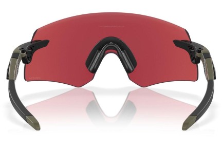 Okulary przeciwsłoneczne Oakley Encoder OO9471 947123 Pojedyncze | Shield Zielone