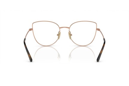 Okulary korekcyjne Vogue Eyewear VO4298T 5192 Kocie oczy Różowe