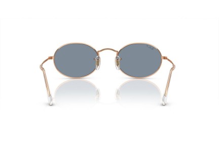 Napszemüvegek Ray-Ban Oval RB3547 9202S2 Polarized Tiny Rózsaszín