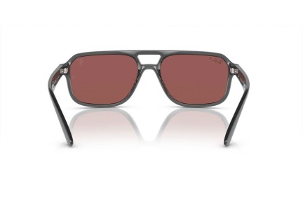 Слънчеви очила Ray-Ban RB4414M F691H2 Polarized Special Сива