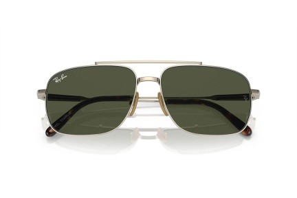 Слънчеви очила Ray-Ban Michael Titanium RB8096 926531 Правоъгълни Кафява